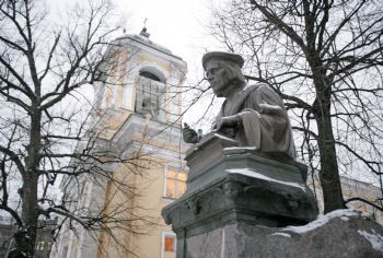 EA345503, Eastpress, Viipuri, Russia